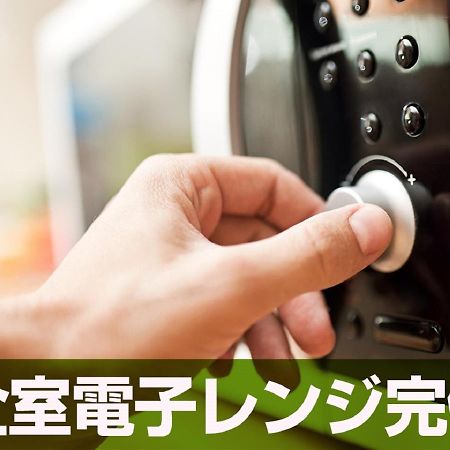 Hotel Livemax Tokyo Shiomi Ekimae Экстерьер фото