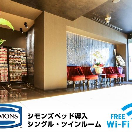 Hotel Livemax Tokyo Shiomi Ekimae Экстерьер фото