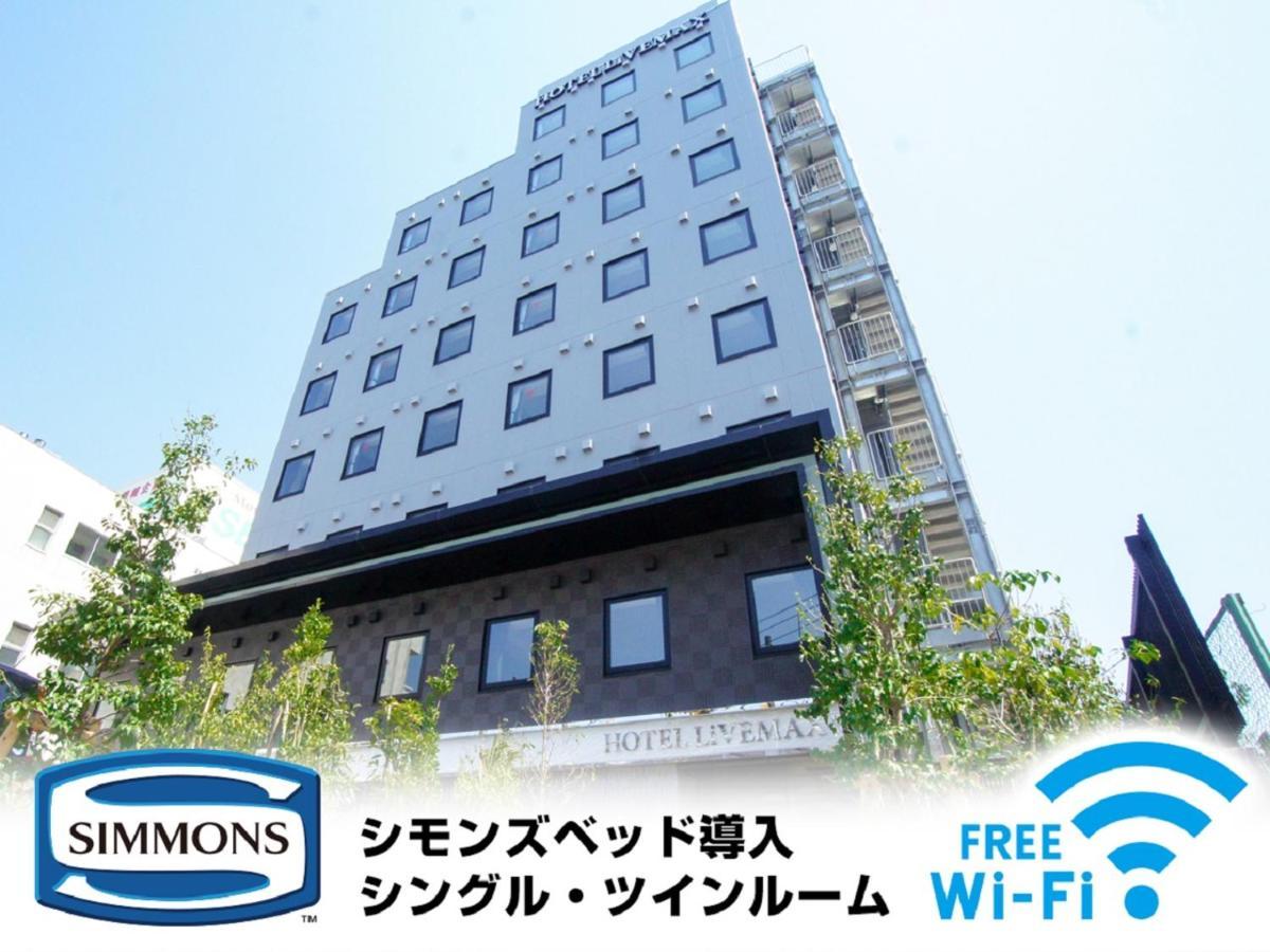 Hotel Livemax Tokyo Shiomi Ekimae Экстерьер фото